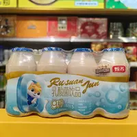 【2026年1月30日到期】三只松鼠乳酸菌饮品100ml瓶0脂肪风味饮料