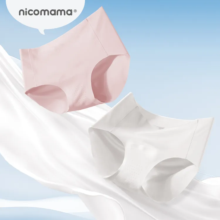 年糕妈妈【3条装】nicomama女士无痕内裤防夹臀加长底裆薄款裸感舒适透气商品图