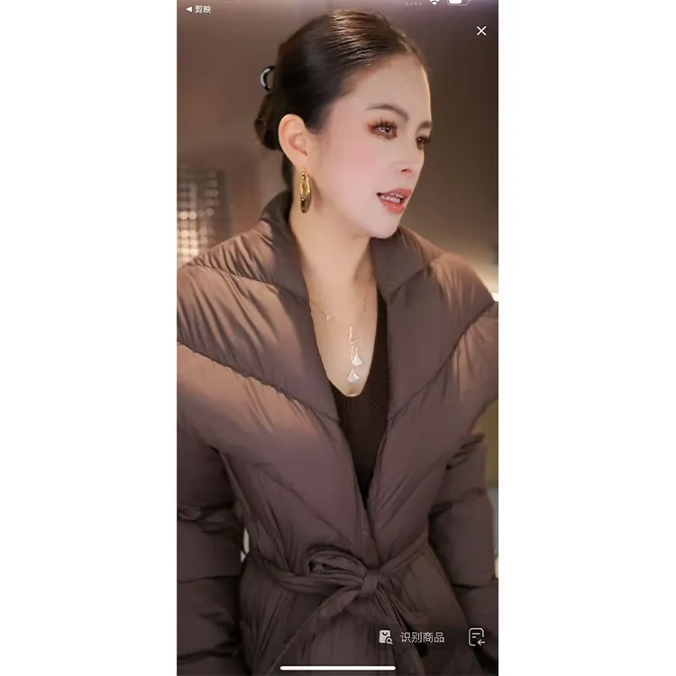 （鹅绒服）大翻领中长款羽绒服外套WT31257