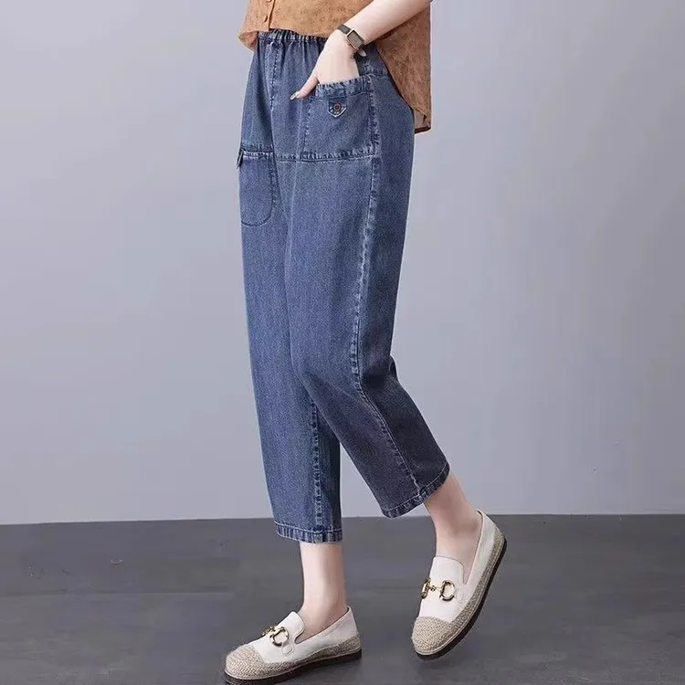 秋季薄款牛仔裤女2025小个子妈妈九分裤高腰显瘦时尚松紧腰哈伦裤