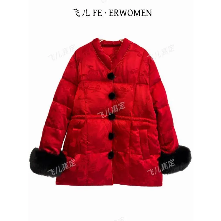 飞儿【宝芦花印】2025秋冬90新国标白鸭绒羽绒拼接狐狸毛羽绒外套