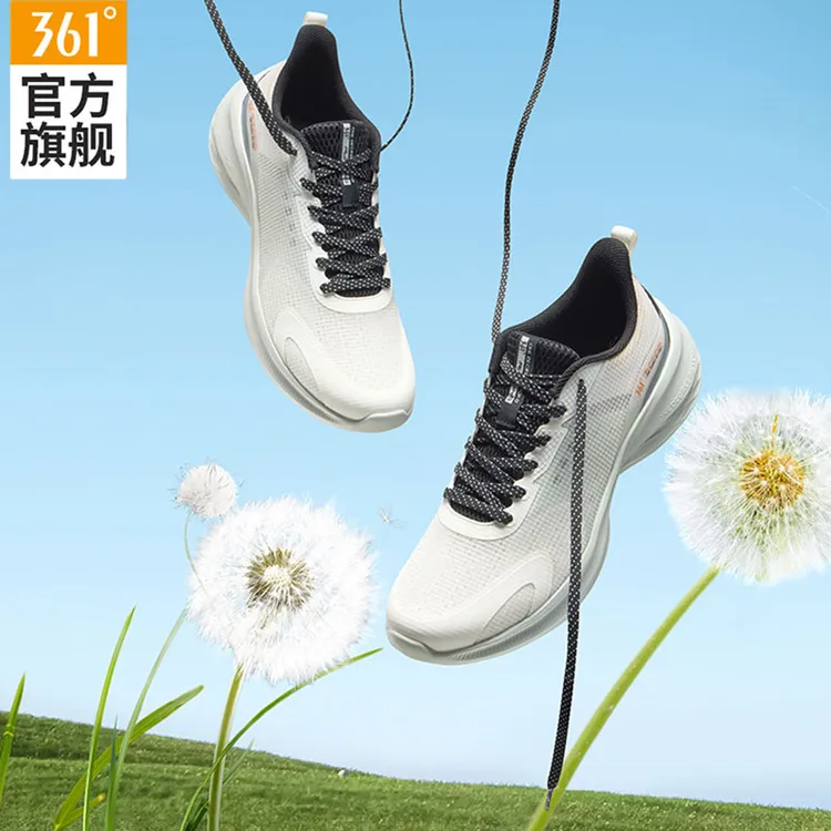 361°男鞋运动鞋|锋熠1.0休闲鞋跑鞋轻薄透气百搭简约春夏新款网面