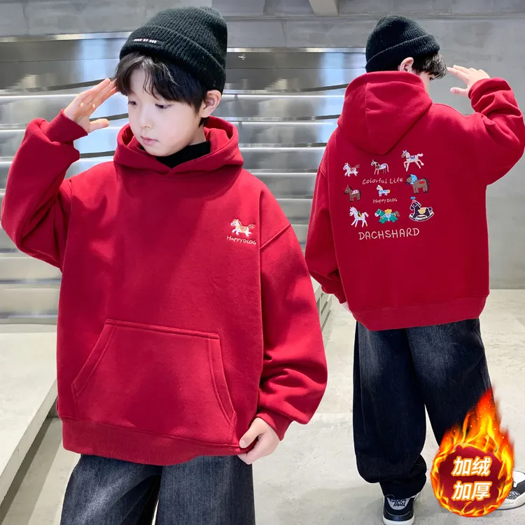 男童加绒卫衣连帽6-12岁中大童男孩秋冬季一体绒加厚儿童红色年服