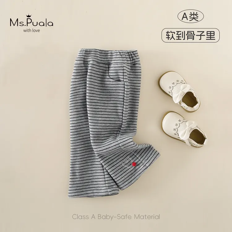 【Ms.Puala】婴幼童女宝宝秋冬休闲舒适加绒百搭长裤-MD501