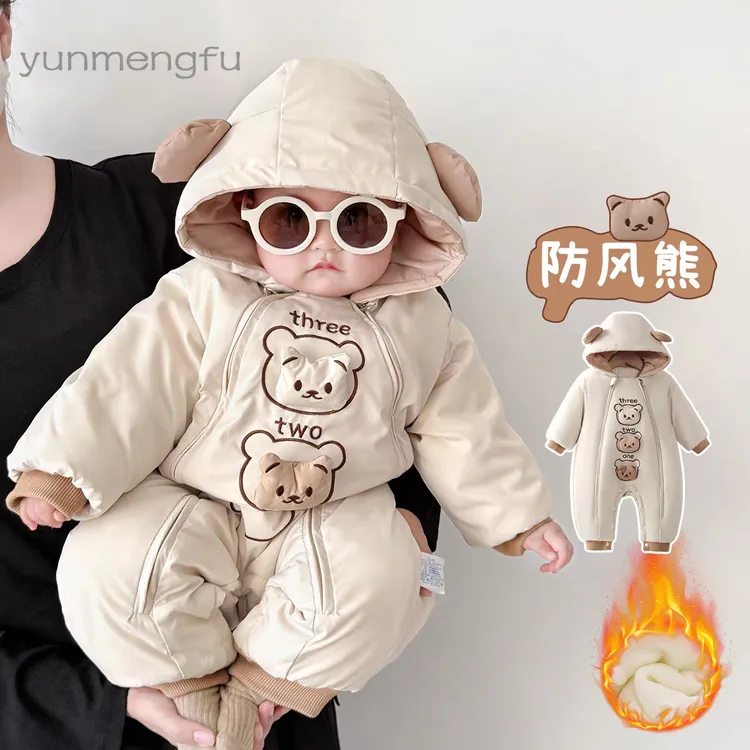 婴儿冬季加厚连体衣服宝宝百天超萌卡通加棉冬装保暖外出棉服爬服