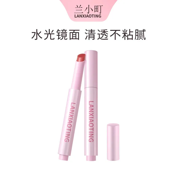 兰小町晶冻成膜固体唇蜜水感轻薄镜面锁色百搭成膜唇蜜