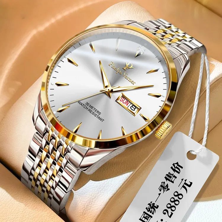 官方正品国产高端网红石英夜光防水名表电子男士手表名表腕表男款