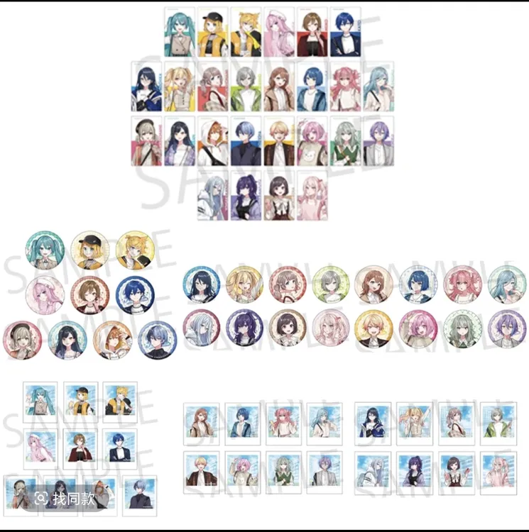 PJSK世界计划超会议2025吧唧徽章拍立得EP小卡 盲盒代拆