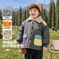 男童撞色翻领棉服外套防水加绒加厚外套儿童小童冬装保暖U16591