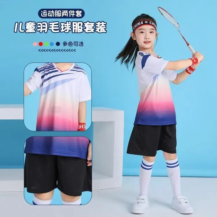 透气羽毛球服儿童男童夏季少年中小学生速干球衣运动套装女童印号