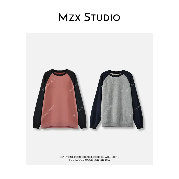 MZX 插肩袖撞色粉蓝拼色圆领套头大版型加绒卫衣SY11281-P