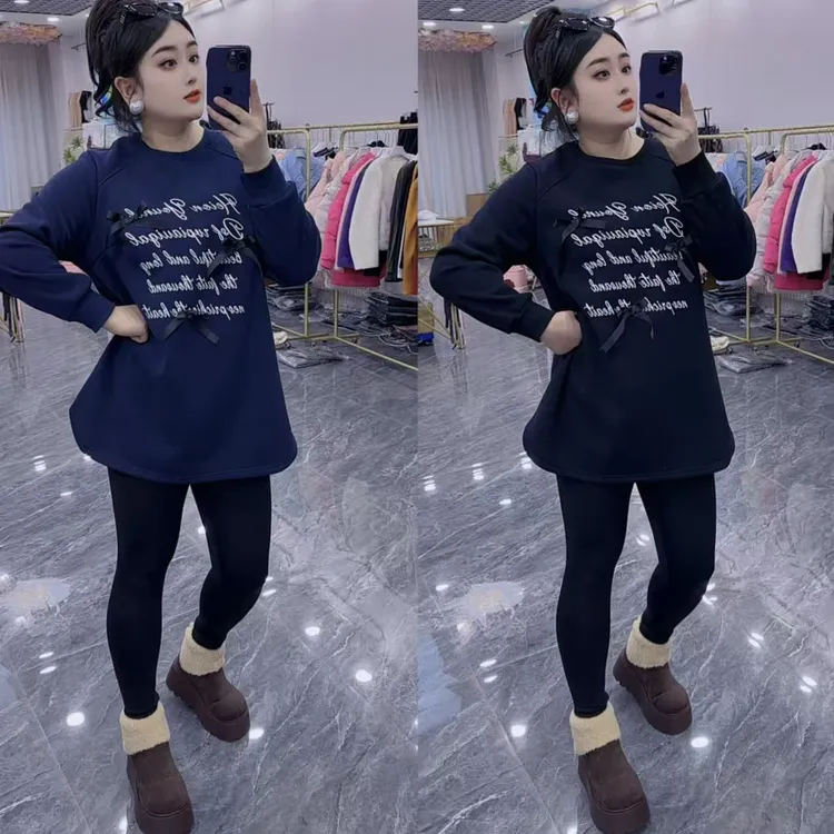 2025秋冬新款韩版宽松显瘦字母长袖上衣2669