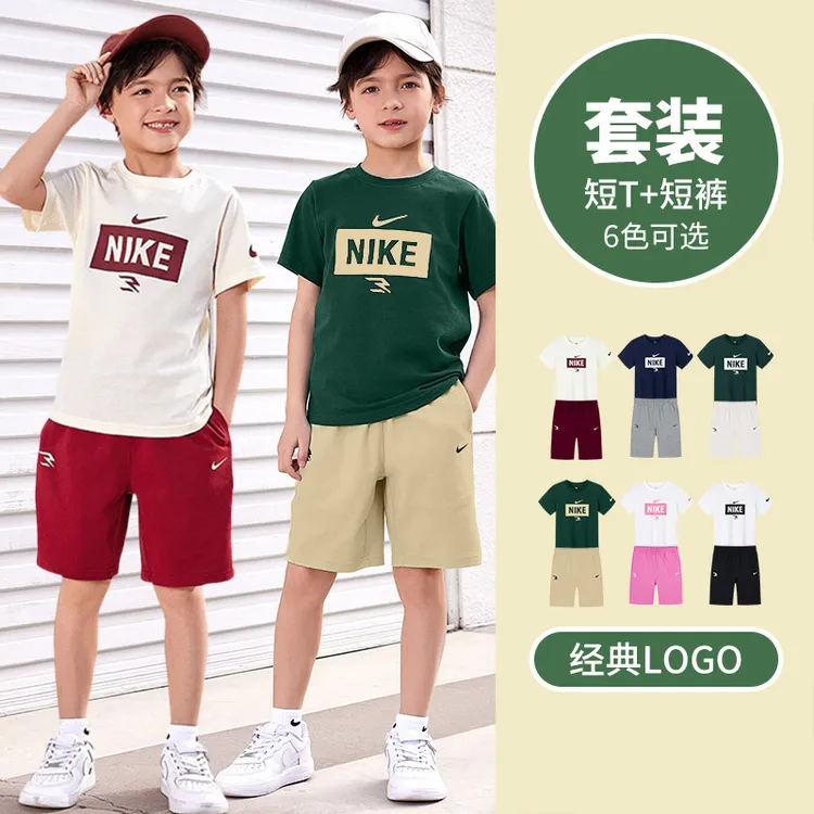 NIKE3BRAND耐克夏季踏青运动男女童短袖女童夏装套装RWN-KS-1355