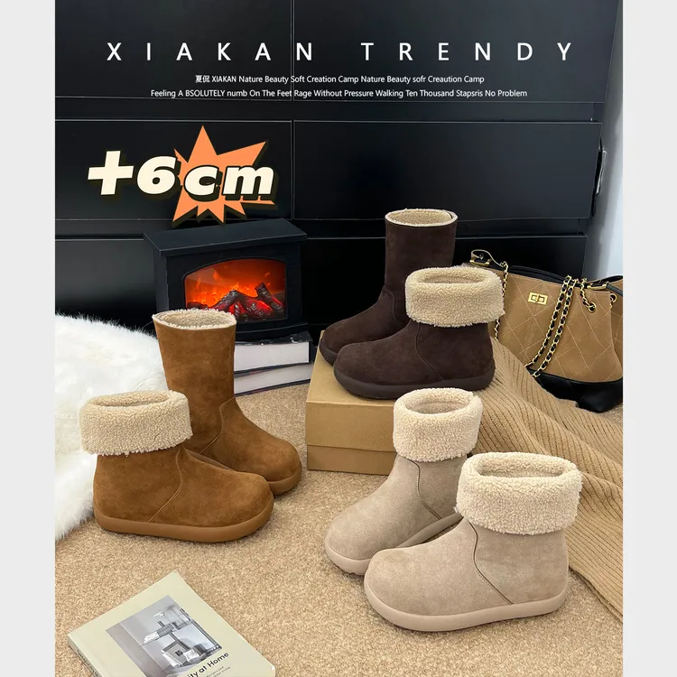 夏侃XIAKAN 小土豆内增高6cm 一鞋两穿雪地靴女冬季新款加绒棉鞋