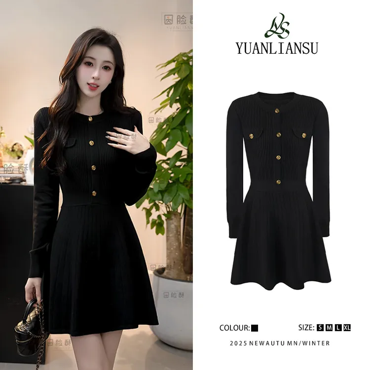 YUANLIANSU/圆脸酥【雾散星海】法式时尚气质黑色长袖针织连衣裙女