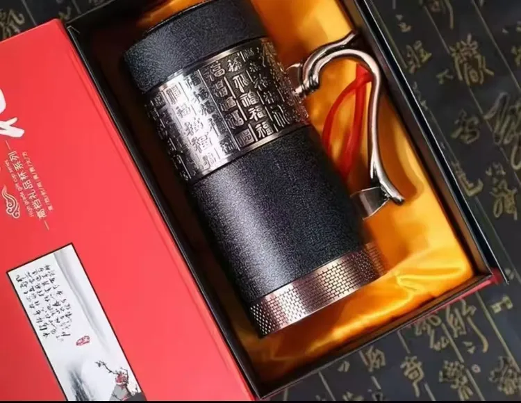 【星辰】保温杯大容量带手柄家庭办公通用泡茶水杯高端礼品礼盒