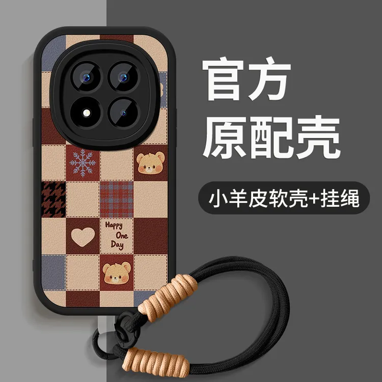 格子小熊适用红米note15手机壳新款note15pro+带挂绳硅胶全包外壳