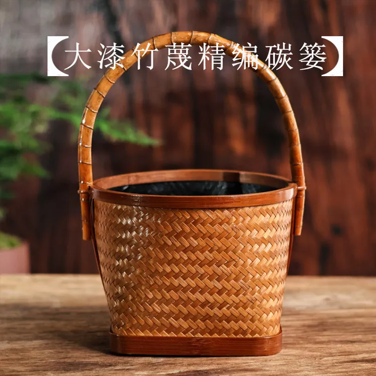 禅意煮茶大漆竹编碳篓提篮竹碳斗灰篓煮茶橄榄娄炭笼茶道配件收纳