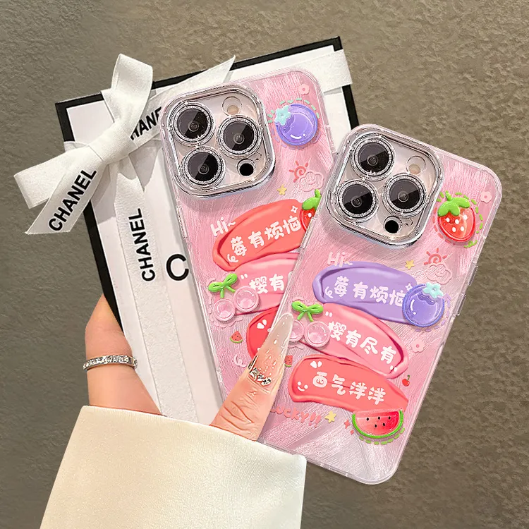 可爱云朵彩绘硅胶全包围式防摔防磨散热手机壳适用于IPHONE灰色