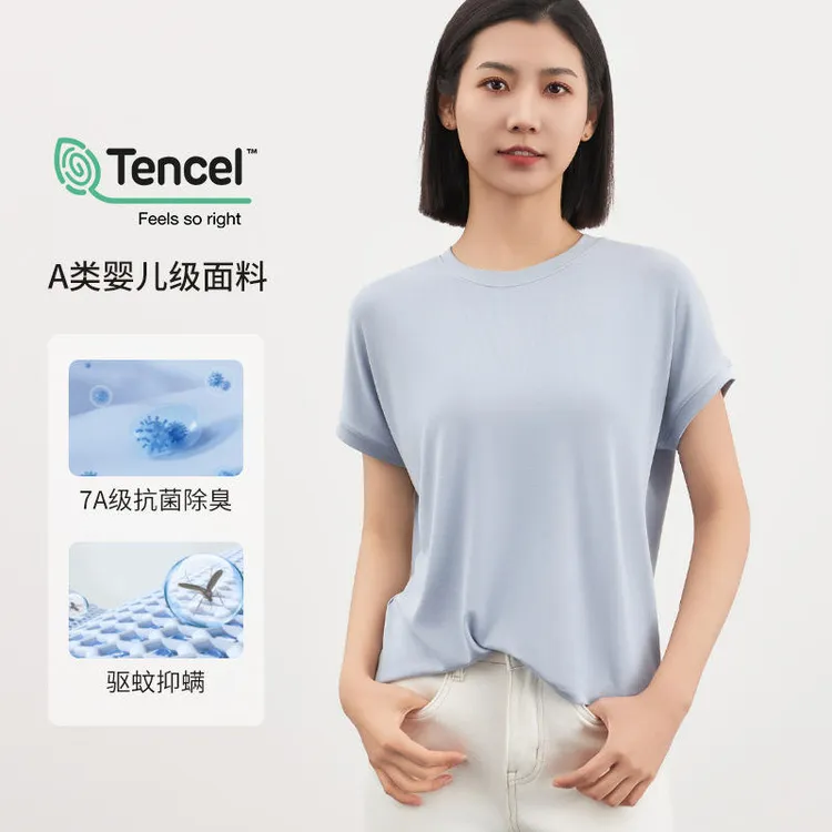 流苏修身型包袖短袖常规款T恤凉感冰感纯色春夏圆领莫代尔A类上衣