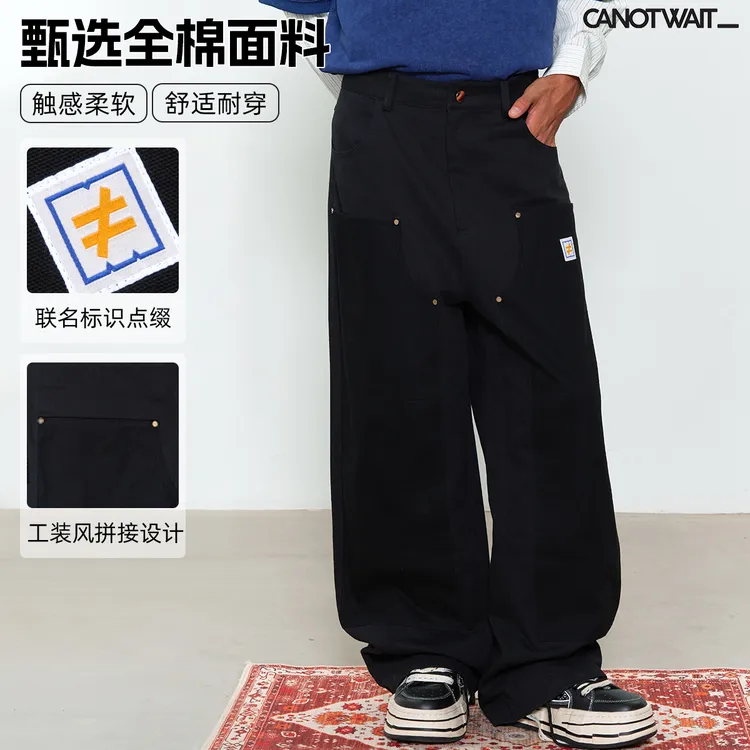 陈伟霆工装裤WHIZLIMITED联名拼接工装裤百搭复古柔软黑色全棉