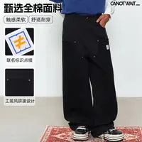 陈伟霆工装裤WHIZLIMITED联名拼接工装裤百搭复古柔软黑色全棉