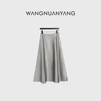 【WNYSTUDIO】晚风流光｜新款轻奢光泽感简约高腰半身裙231028171713