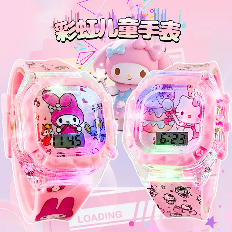 美乐蒂KT猫儿童手表音乐发光防摔卡通女孩礼物幼儿库洛米电子玩具