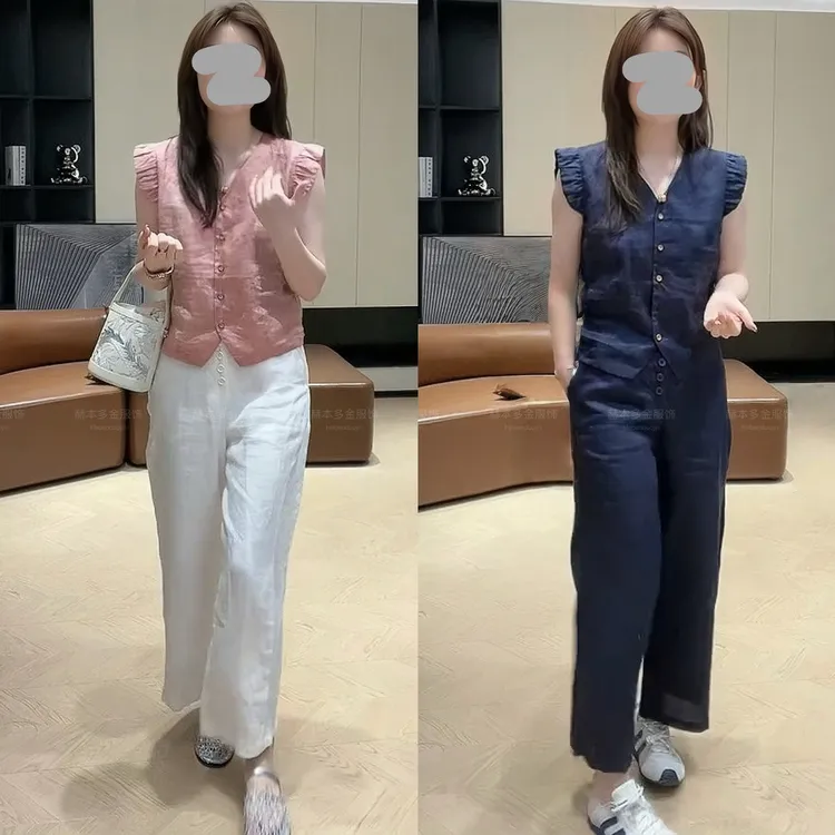 2025夏季新款高级简约气质提花舒适小衫上衣设计感百搭阔腿裤套装