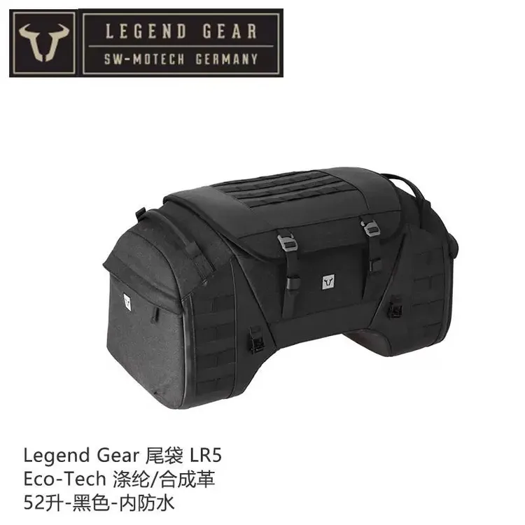德国SW宝马拿铁XSR900杜卡迪哈雷古兹LR5尾包 川崎本田通用复古款