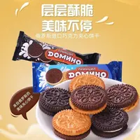 则成俄罗斯进口昆采沃牌酥脆巧克力夹心饼干100g