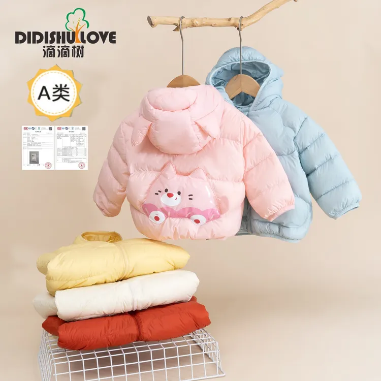新标白鸭绒背包儿童羽绒服婴儿轻薄宝宝外套保暖连帽造型萌童装