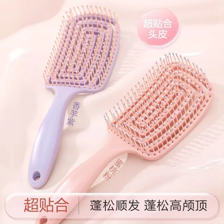 排骨梳按摩气囊镂空便携蓬松高颅顶梳梳子女士头皮长发气垫梳头部