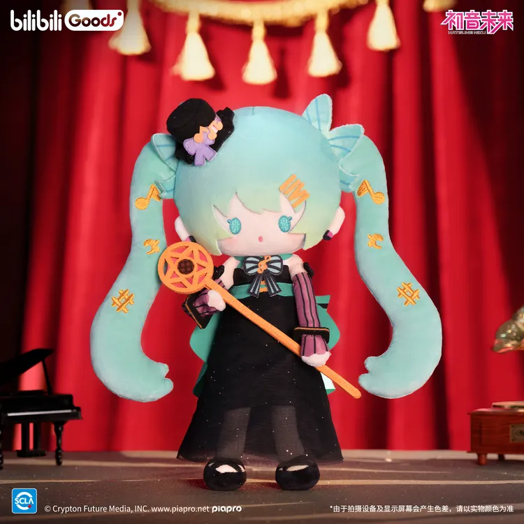 【预售】bilibiliGoods 初音未来 命定萦绕系列 毛绒玩偶