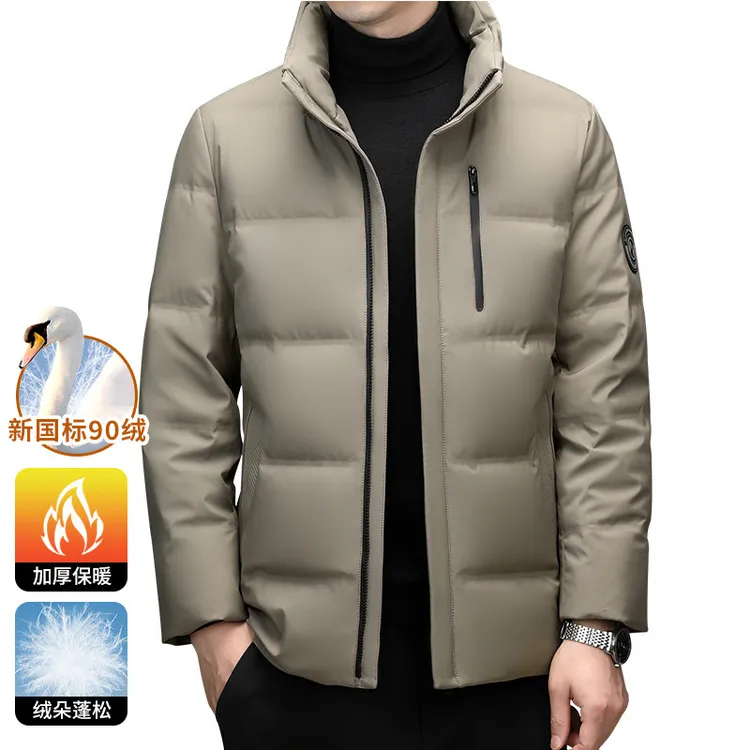 宽松型专柜高端鹅绒服男士冬季2025新款商务休闲连帽保暖中年爸爸