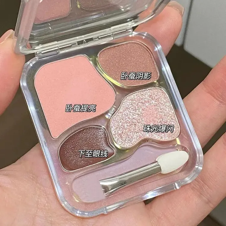 韩系淡颜爱豆四色卧蚕粉盘眼影眼线综合自然持久提亮哑高光一体盘