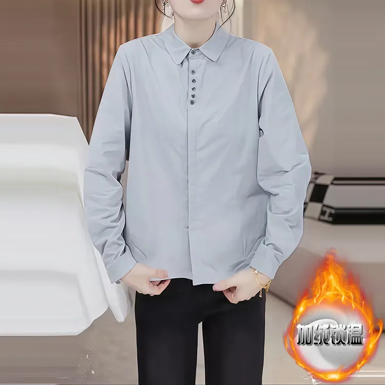 大码简约百搭蓝色衬衫女款2025新款早秋季加绒遮肚子显瘦长袖上衣