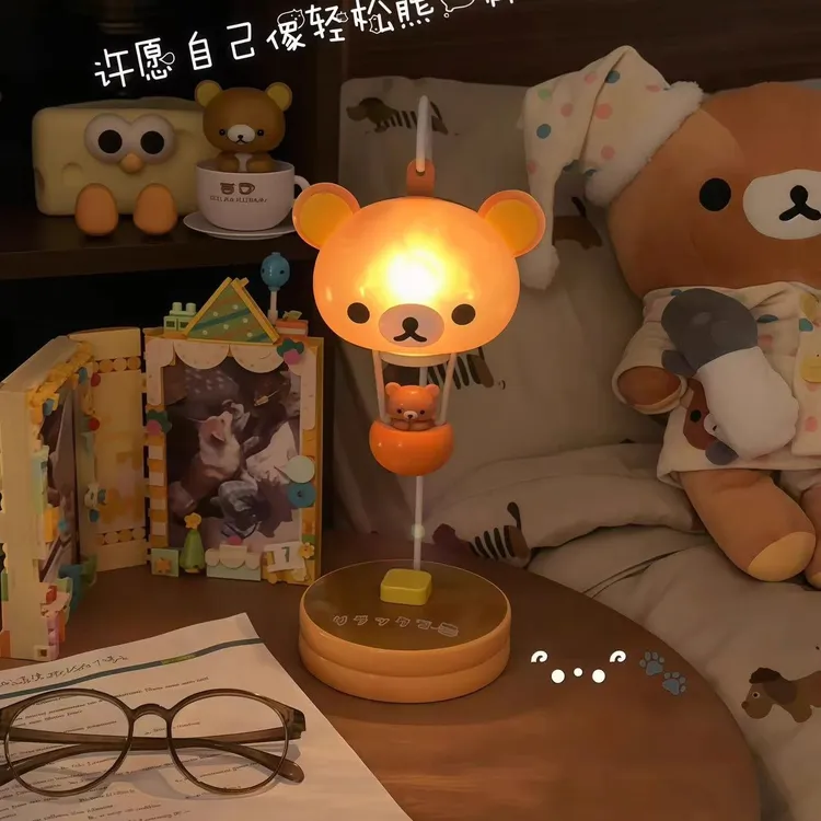 精选sanx森林风格新款轻松熊气球灯日系可爱桌面小夜灯可爱日式灯
