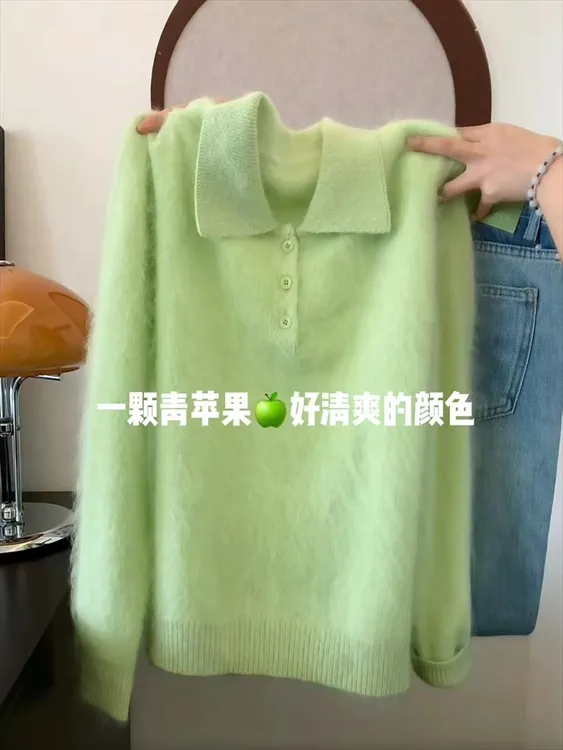 薄荷波绿毛茸茸Polo领针织衫女2025秋冬新款宽松软糯显瘦百搭毛衣