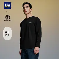 【SPRINTING SMILE】HLA海澜之家长袖T恤男25新刺绣长袖男春夏