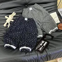 【校园神裤】新款女童秋季韩系碎花女宝宝印花休闲裤百搭灯笼裤