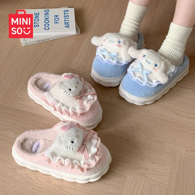 MINISO/名创优品棉拖鞋三丽鸥秋冬保暖加厚绒居家拖鞋女士冬季