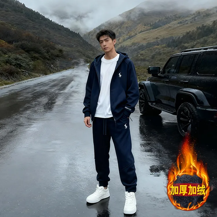 2025秋冬新款男士套装时尚保暖加绒骑马连帽上衣休闲百搭加绒长裤