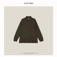 ELLETIAN "格林日记"绵羊毛+桑蚕丝单排扣翻领开衫毛衣EAQZ041