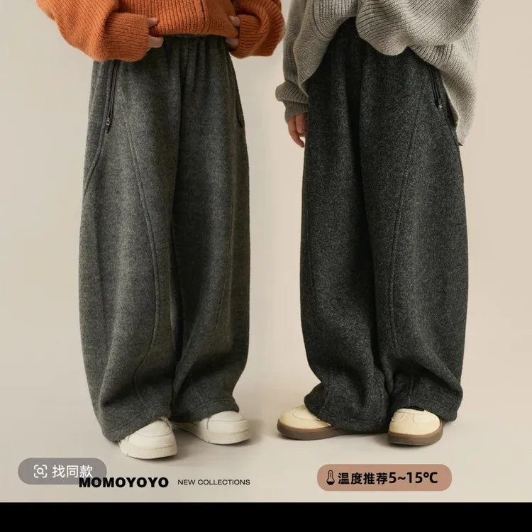 女童休闲裤子男女儿童加绒阔腿裤显腿长两穿亲子装弯刀裤