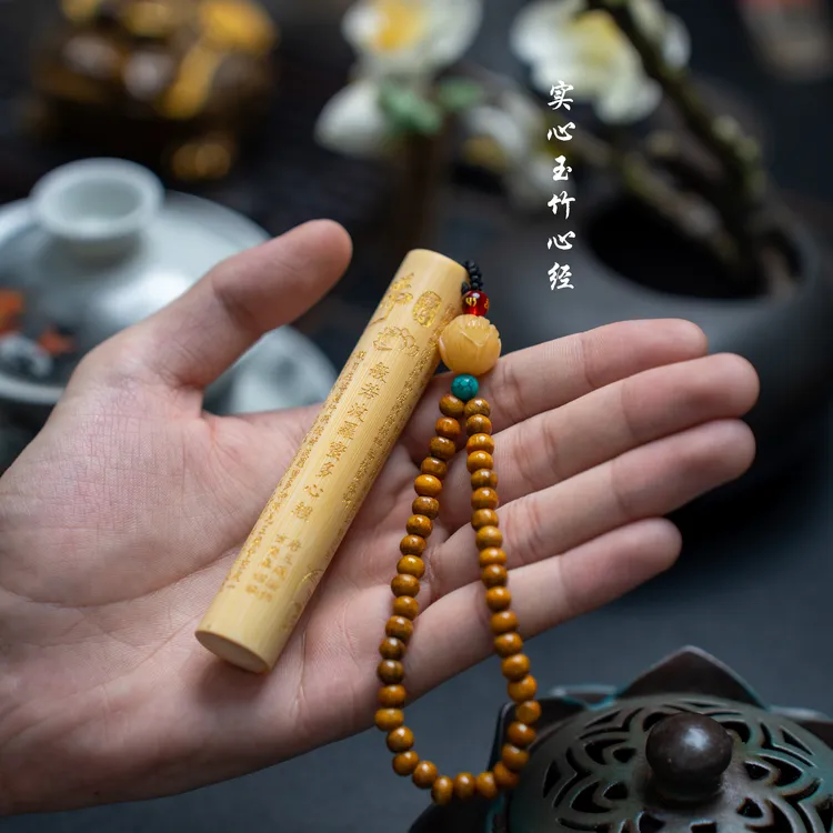 正品九华般若xinjing~实心玉竹手把件可把玩可当挂件可玉化