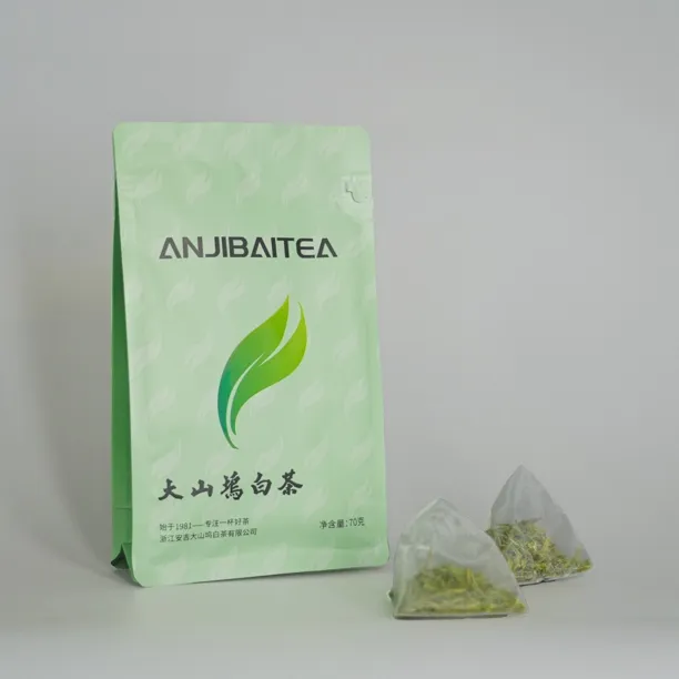 【穗穗茶】大山坞安吉白茶醇厚春茶茶饮自饮