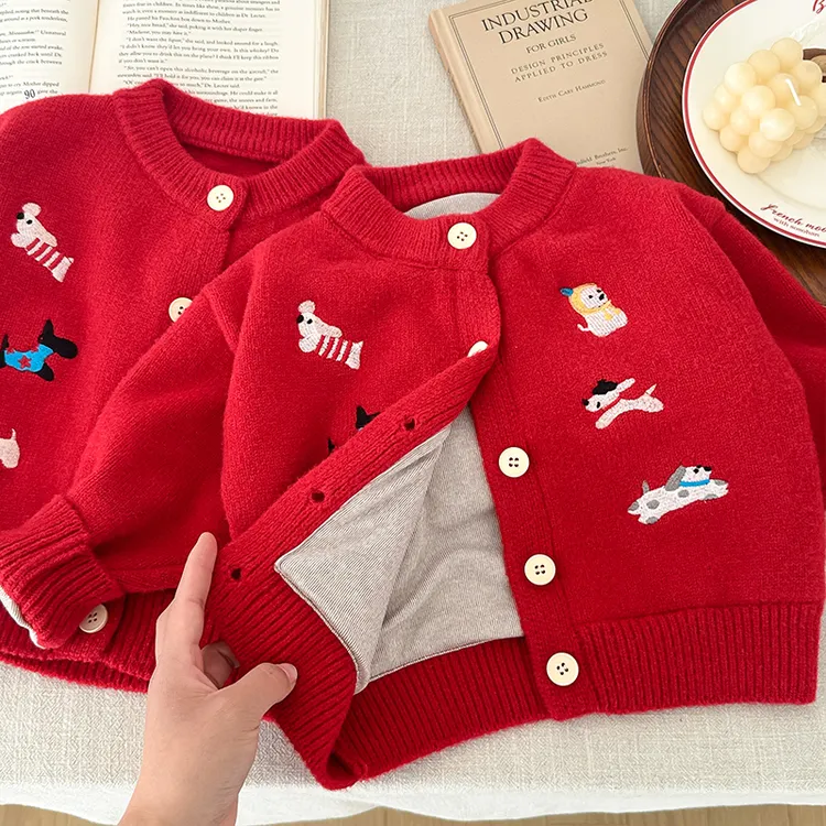 儿童卡通刺绣狗狗针织开衫毛衣外套秋冬季新款男孩子女宝宝拜年服