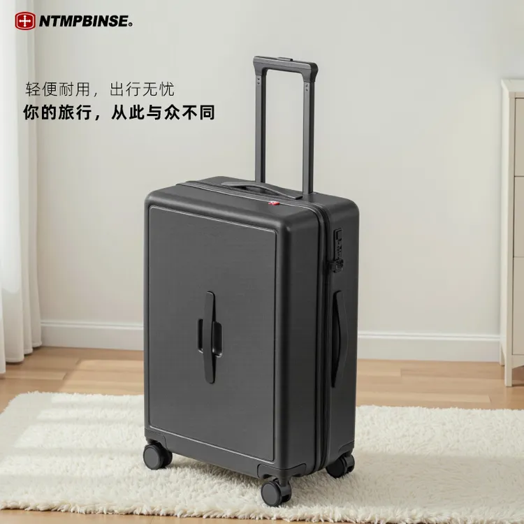 瑞士军刀拉杆箱万向轮旅行箱登机箱密码箱托运箱24寸静音万向轮