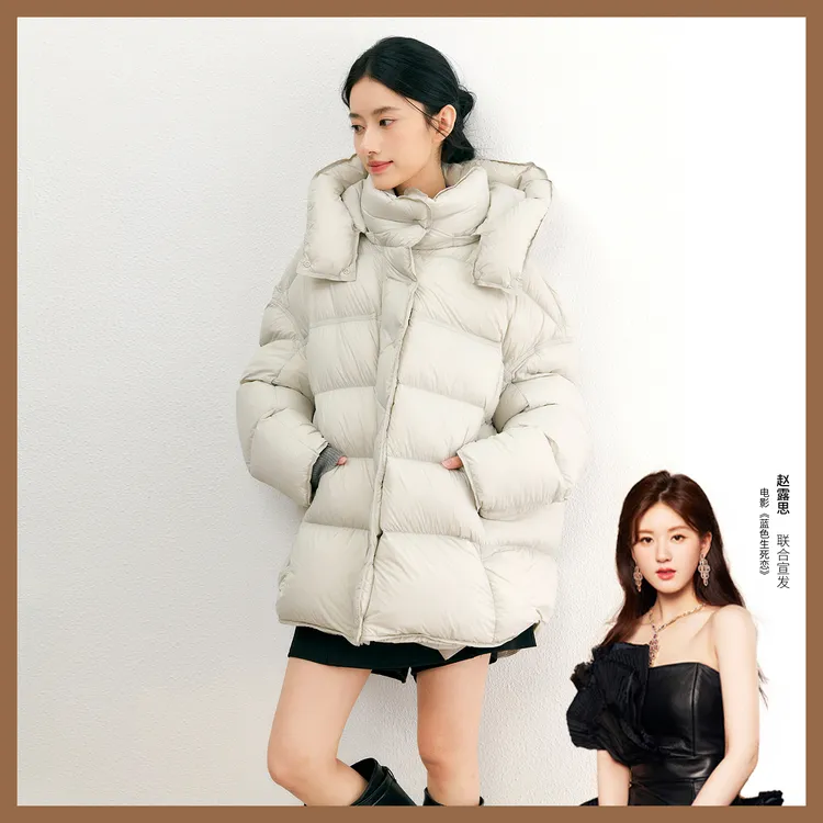 HIME 90白鹅绒保暖连帽立领中长款防寒保暖羽绒服女冬季新款2068